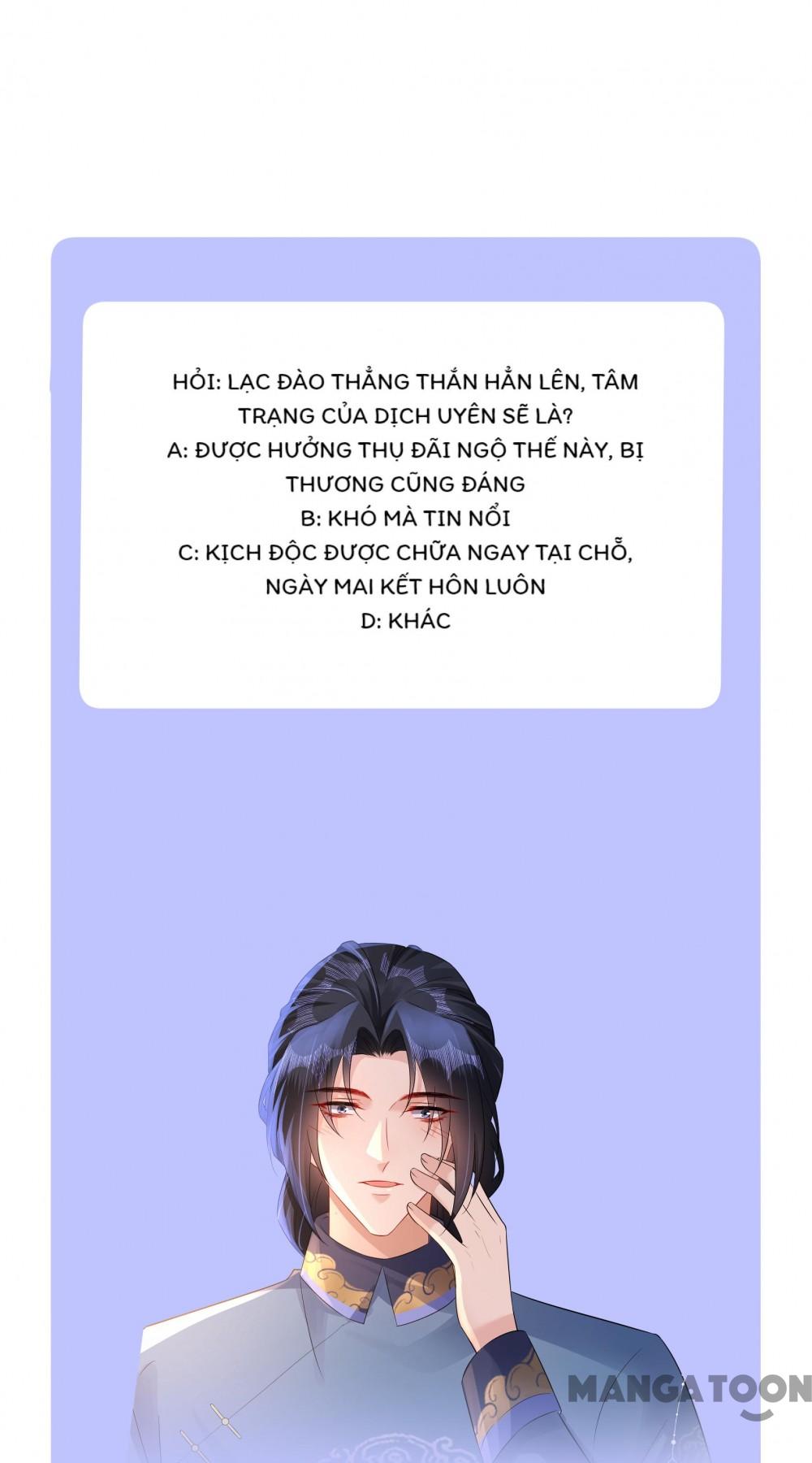Quận Chúa Cẩn Thận, Đã Định Rồi Khó Đổi Lắm! Chapter 215 - Trang 14