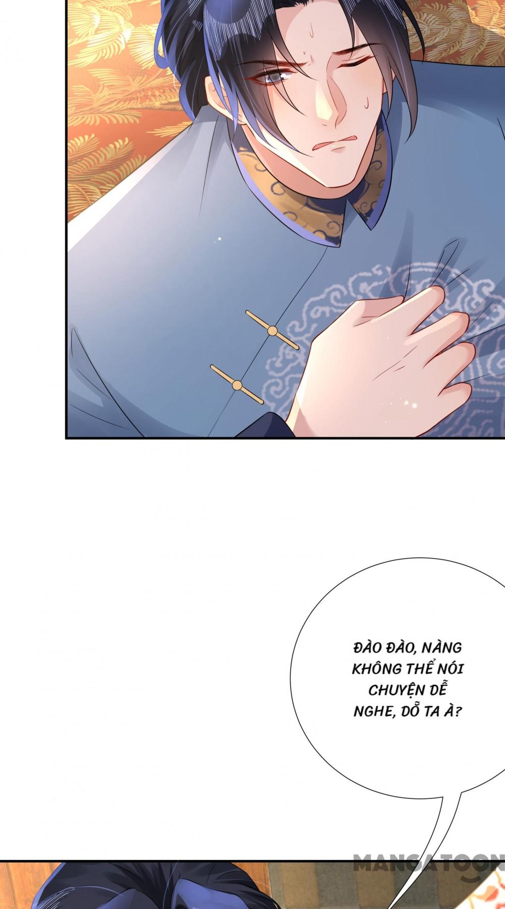 Quận Chúa Cẩn Thận, Đã Định Rồi Khó Đổi Lắm! Chapter 215 - Trang 5