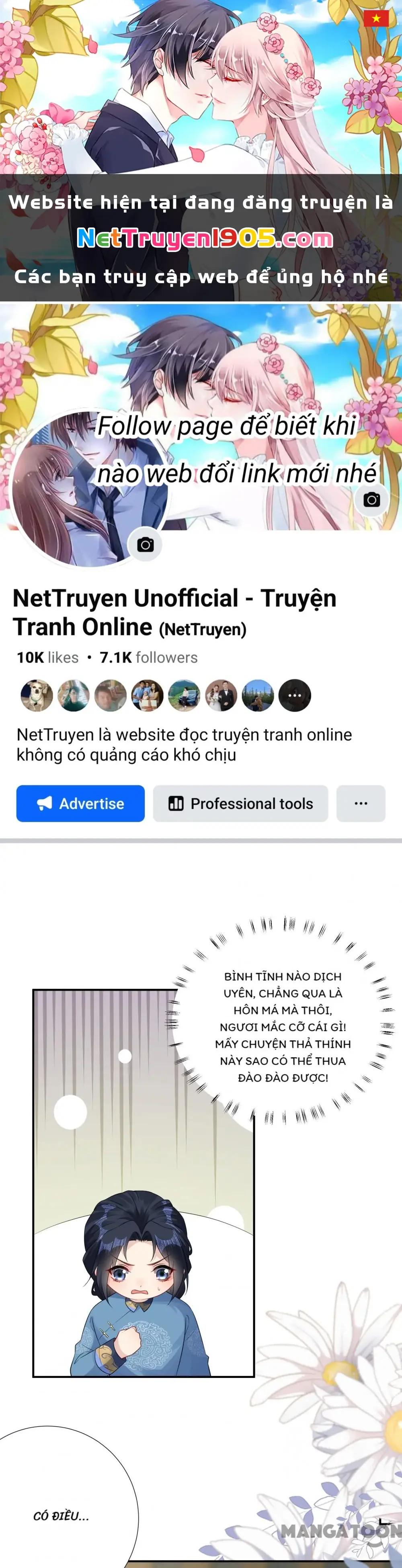 Quận Chúa Cẩn Thận, Đã Định Rồi Khó Đổi Lắm! Chapter 216 - Trang 2
