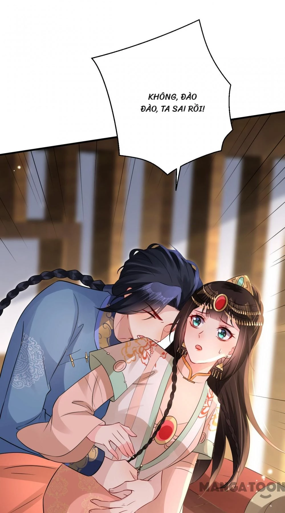 Quận Chúa Cẩn Thận, Đã Định Rồi Khó Đổi Lắm! Chapter 218 - Trang 10