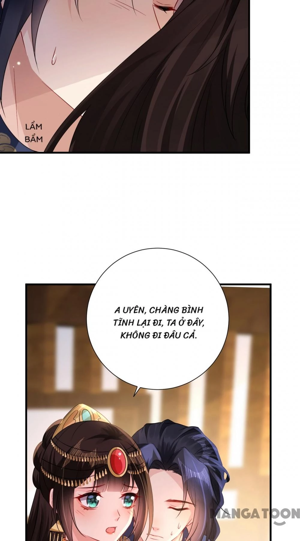 Quận Chúa Cẩn Thận, Đã Định Rồi Khó Đổi Lắm! Chapter 218 - Trang 13