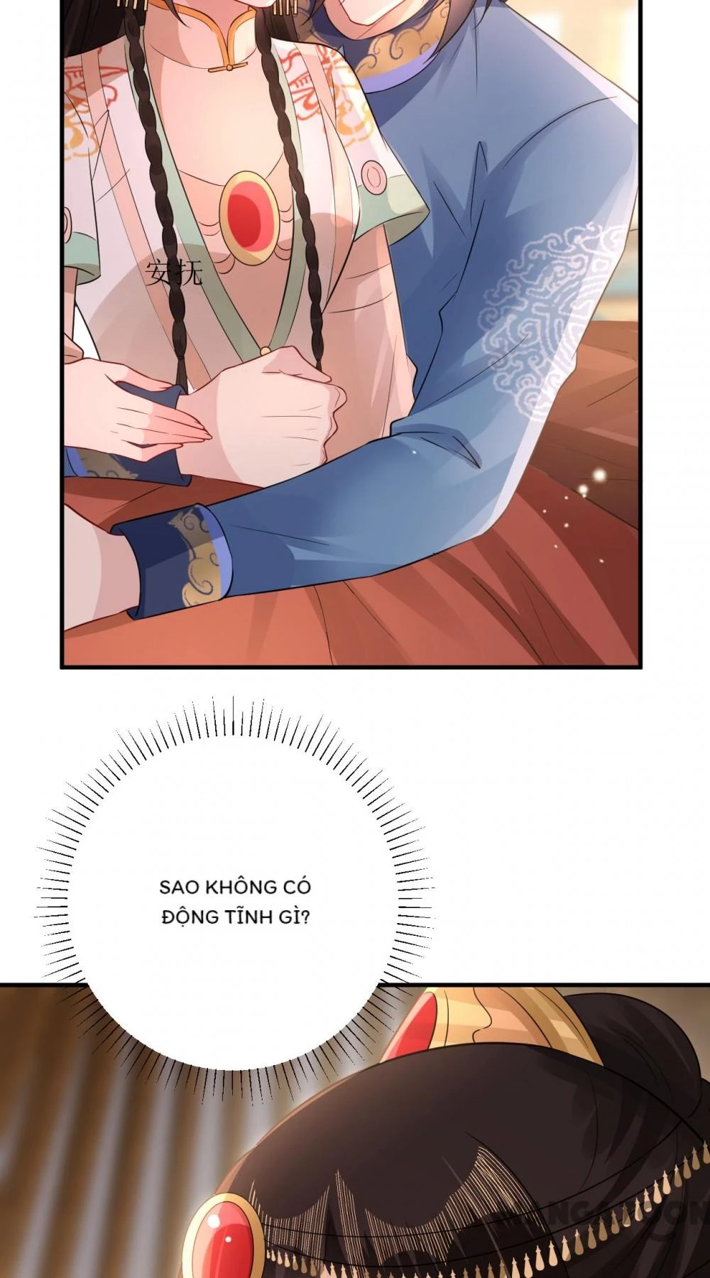 Quận Chúa Cẩn Thận, Đã Định Rồi Khó Đổi Lắm! Chapter 218 - Trang 14