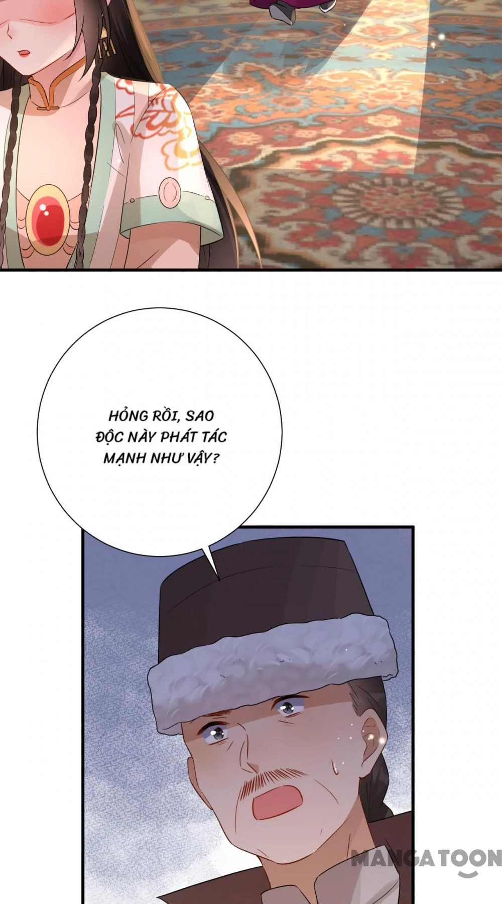 Quận Chúa Cẩn Thận, Đã Định Rồi Khó Đổi Lắm! Chapter 218 - Trang 21