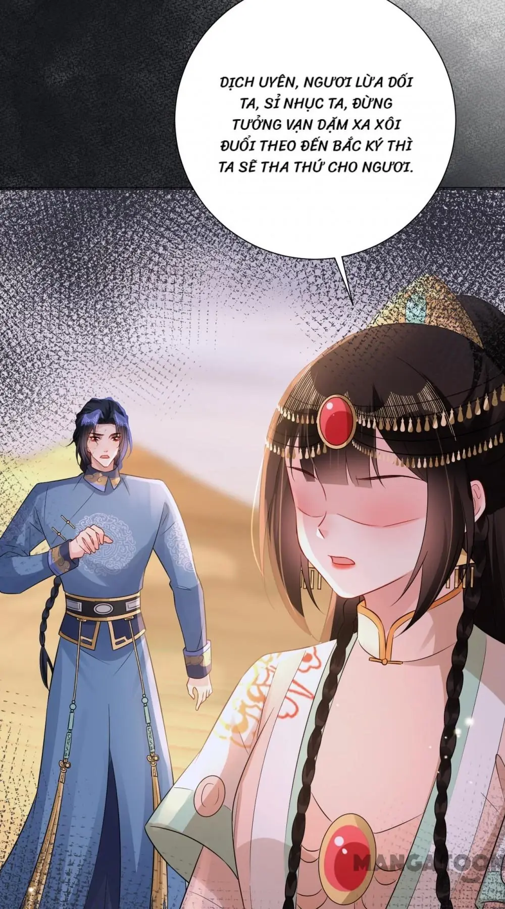 Quận Chúa Cẩn Thận, Đã Định Rồi Khó Đổi Lắm! Chapter 218 - Trang 3