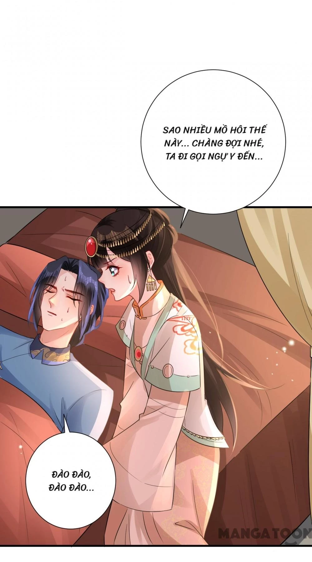 Quận Chúa Cẩn Thận, Đã Định Rồi Khó Đổi Lắm! Chapter 218 - Trang 9