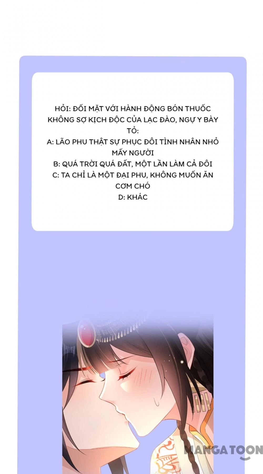 Quận Chúa Cẩn Thận, Đã Định Rồi Khó Đổi Lắm! Chapter 219 - Trang 19