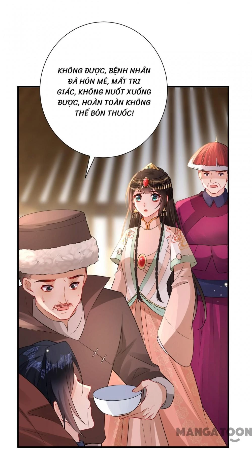 Quận Chúa Cẩn Thận, Đã Định Rồi Khó Đổi Lắm! Chapter 219 - Trang 5