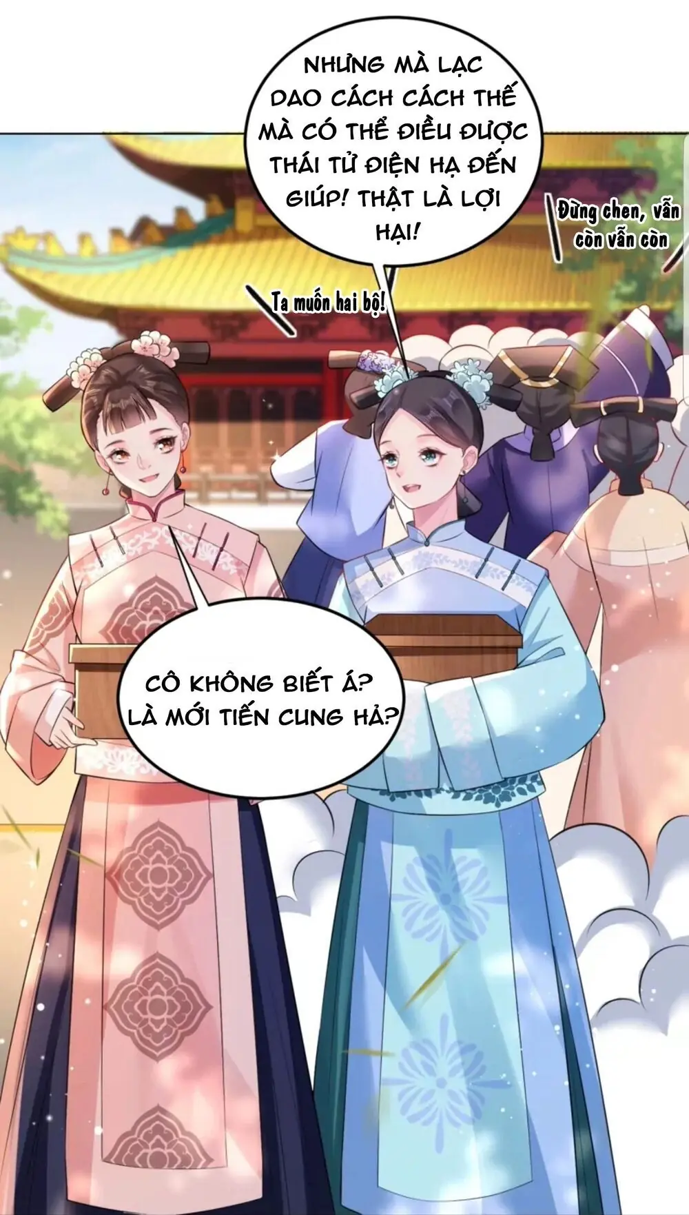 Quận Chúa Cẩn Thận, Đã Định Rồi Khó Đổi Lắm! Chapter 22.5 - Trang 17