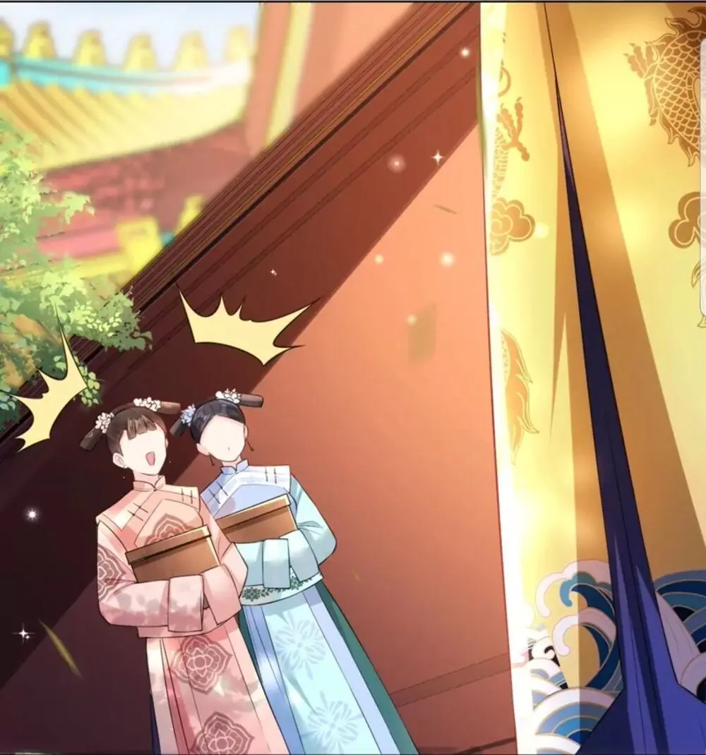 Quận Chúa Cẩn Thận, Đã Định Rồi Khó Đổi Lắm! Chapter 22.5 - Trang 20