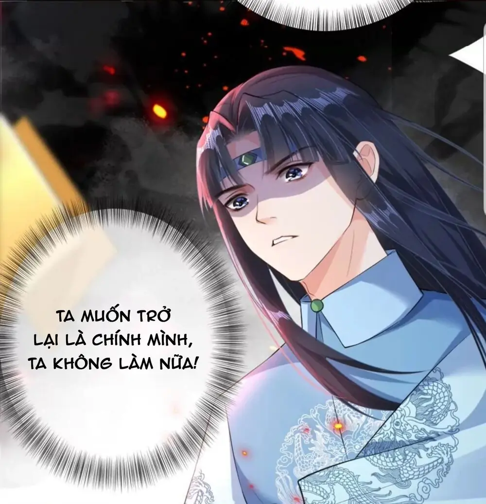 Quận Chúa Cẩn Thận, Đã Định Rồi Khó Đổi Lắm! Chapter 22.5 - Trang 43