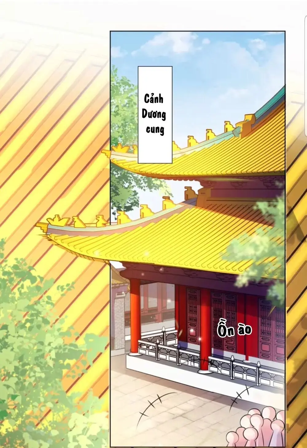 Quận Chúa Cẩn Thận, Đã Định Rồi Khó Đổi Lắm! Chapter 22.5 - Trang 5