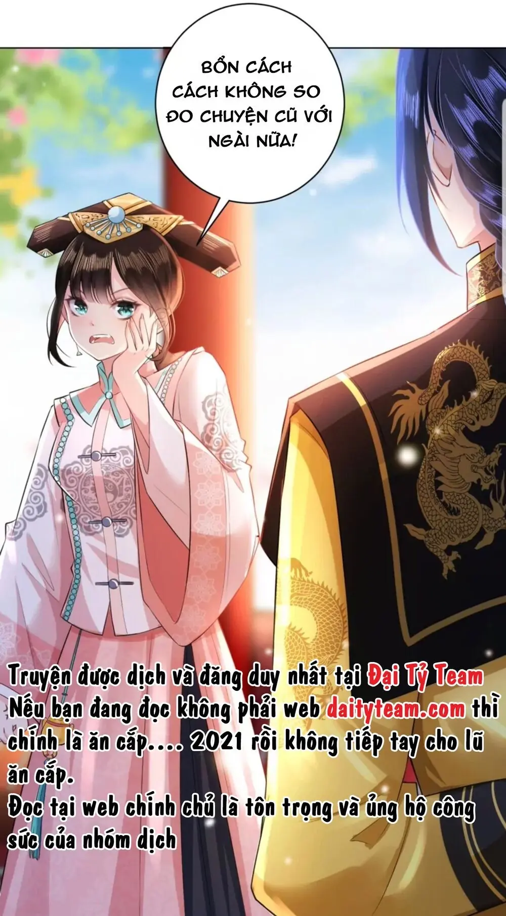 Quận Chúa Cẩn Thận, Đã Định Rồi Khó Đổi Lắm! Chapter 22 - Trang 11