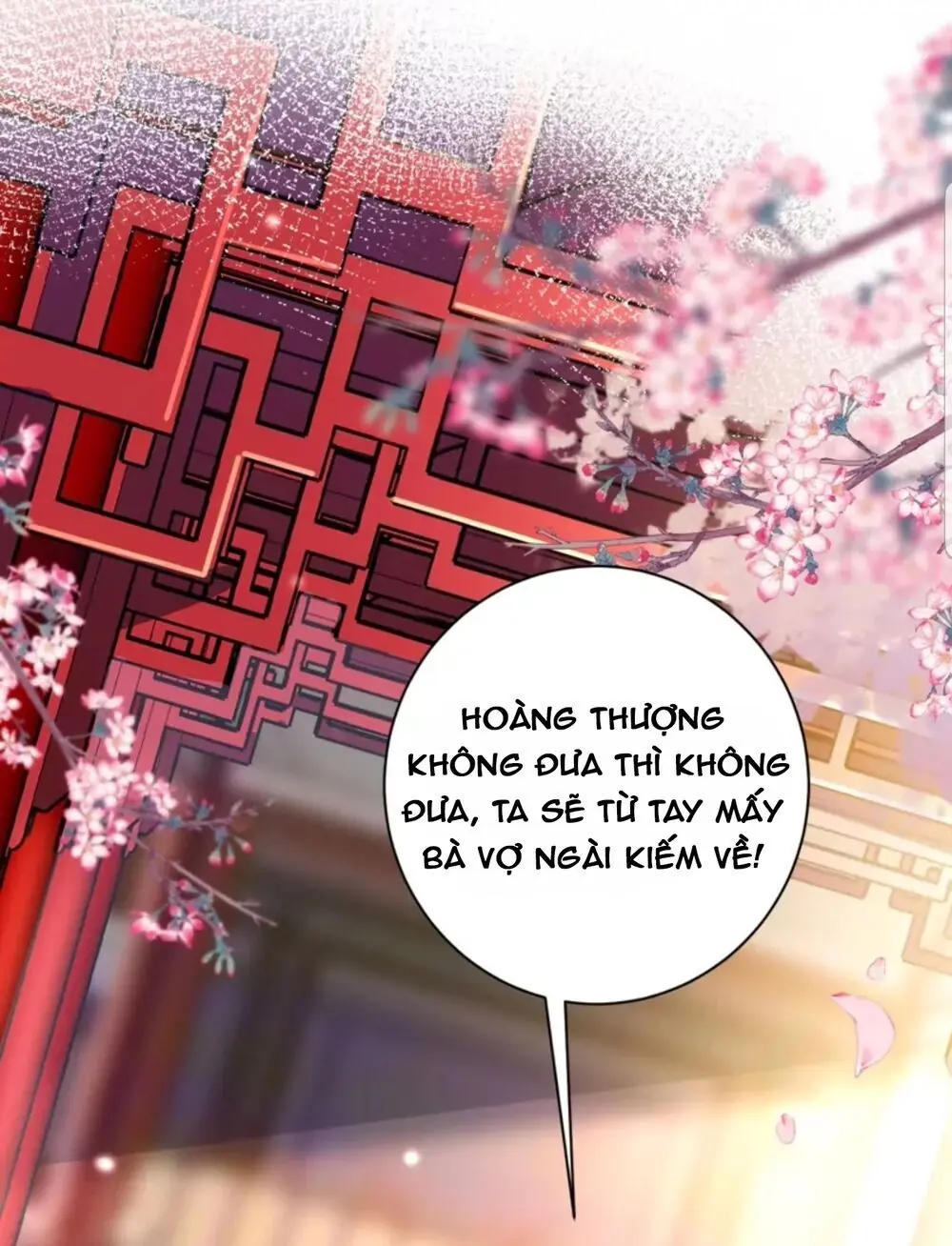 Quận Chúa Cẩn Thận, Đã Định Rồi Khó Đổi Lắm! Chapter 22 - Trang 12