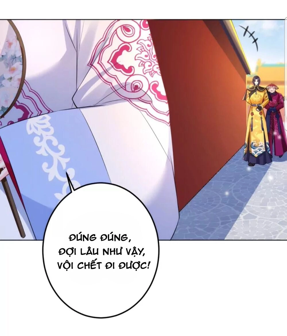 Quận Chúa Cẩn Thận, Đã Định Rồi Khó Đổi Lắm! Chapter 22 - Trang 22