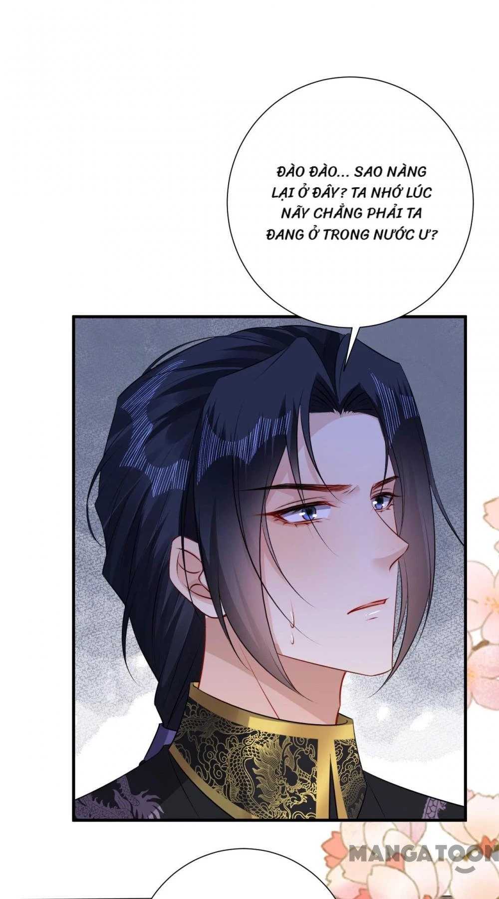 Quận Chúa Cẩn Thận, Đã Định Rồi Khó Đổi Lắm! Chapter 220 - Trang 16
