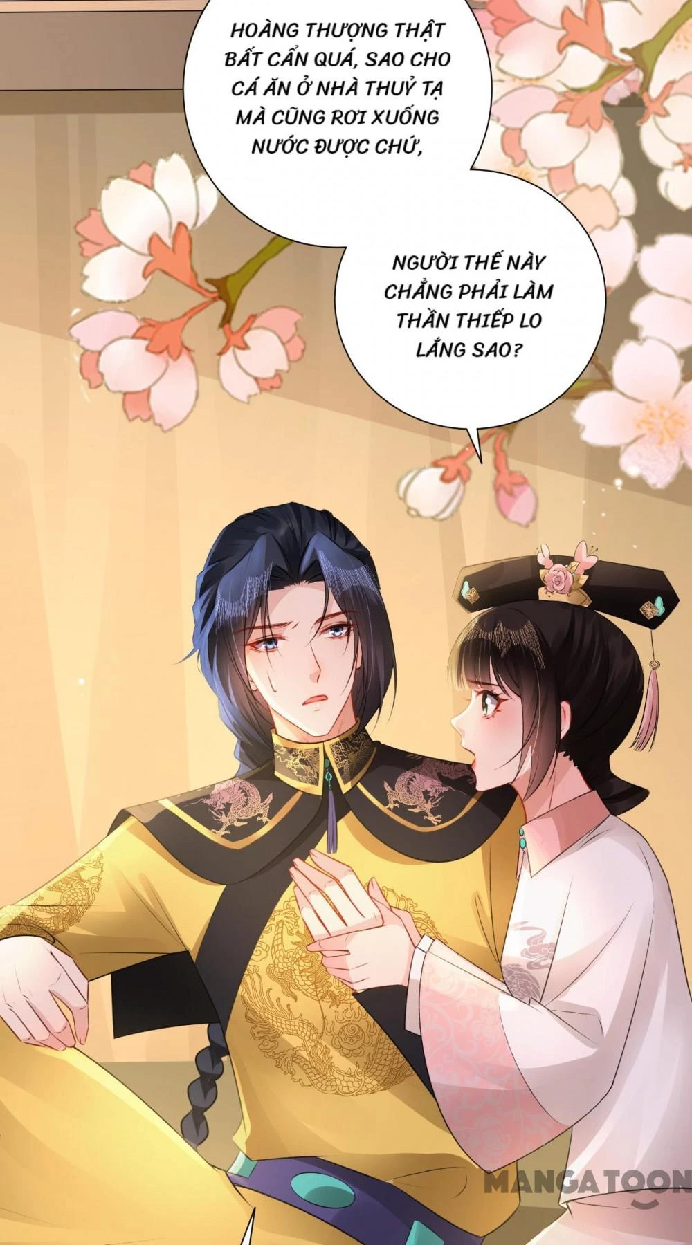Quận Chúa Cẩn Thận, Đã Định Rồi Khó Đổi Lắm! Chapter 220 - Trang 17
