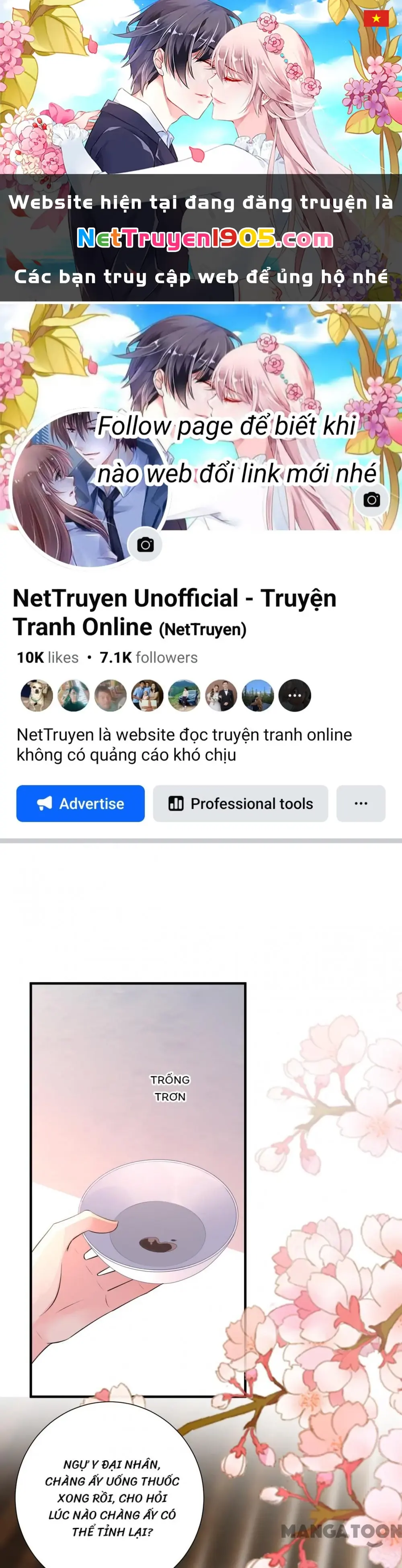 Quận Chúa Cẩn Thận, Đã Định Rồi Khó Đổi Lắm! Chapter 220 - Trang 2