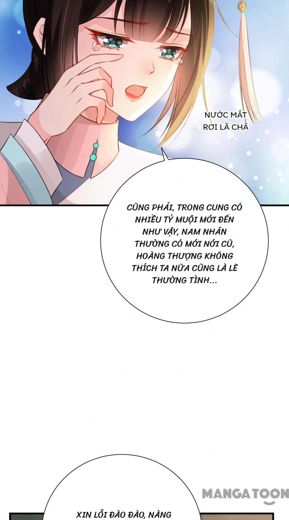 Quận Chúa Cẩn Thận, Đã Định Rồi Khó Đổi Lắm! Chapter 220 - Trang 20