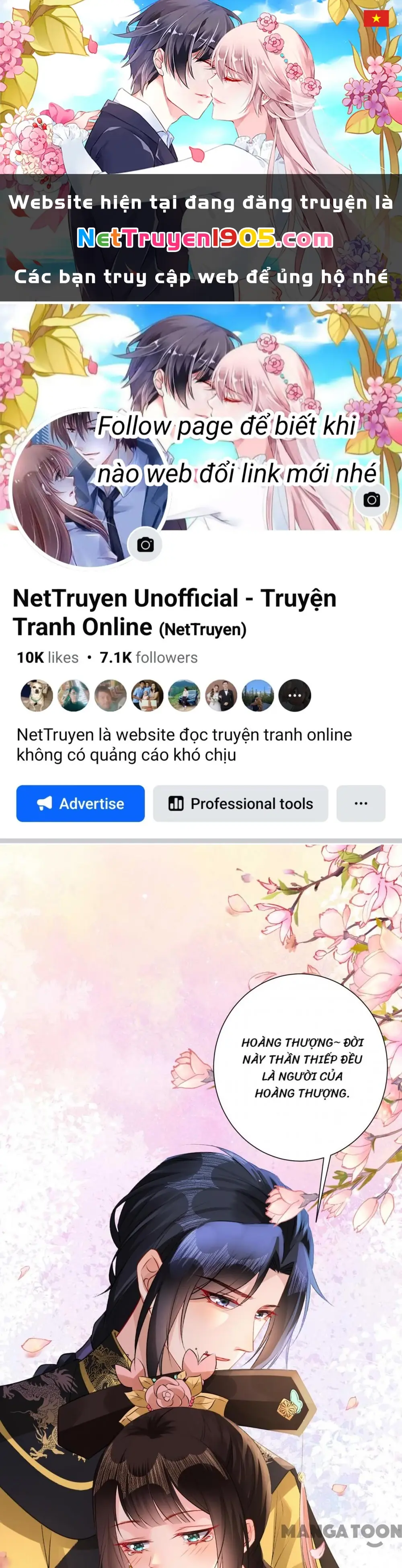 Quận Chúa Cẩn Thận, Đã Định Rồi Khó Đổi Lắm! Chapter 221 - Trang 2