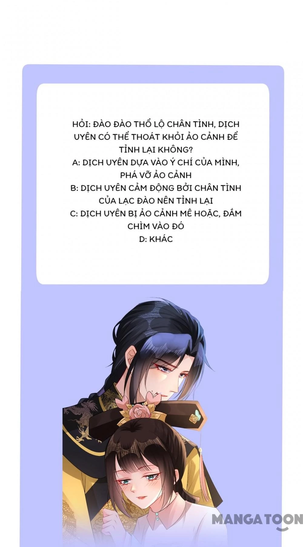 Quận Chúa Cẩn Thận, Đã Định Rồi Khó Đổi Lắm! Chapter 221 - Trang 23