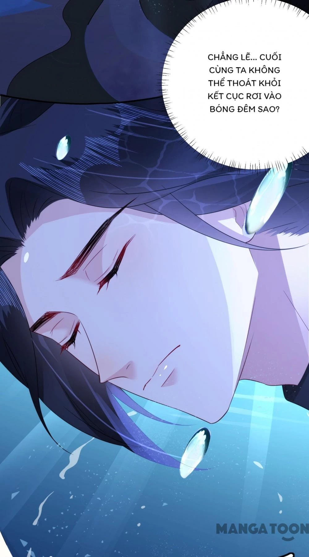 Quận Chúa Cẩn Thận, Đã Định Rồi Khó Đổi Lắm! Chapter 222 - Trang 17