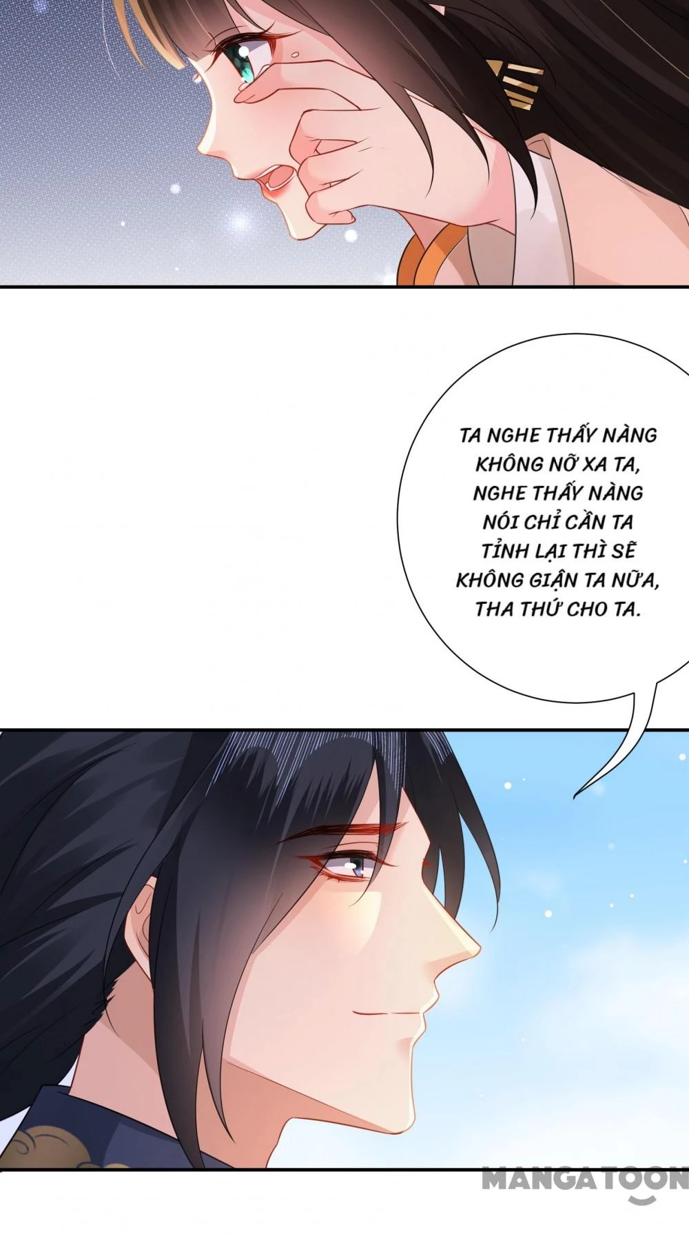 Quận Chúa Cẩn Thận, Đã Định Rồi Khó Đổi Lắm! Chapter 223 - Trang 14