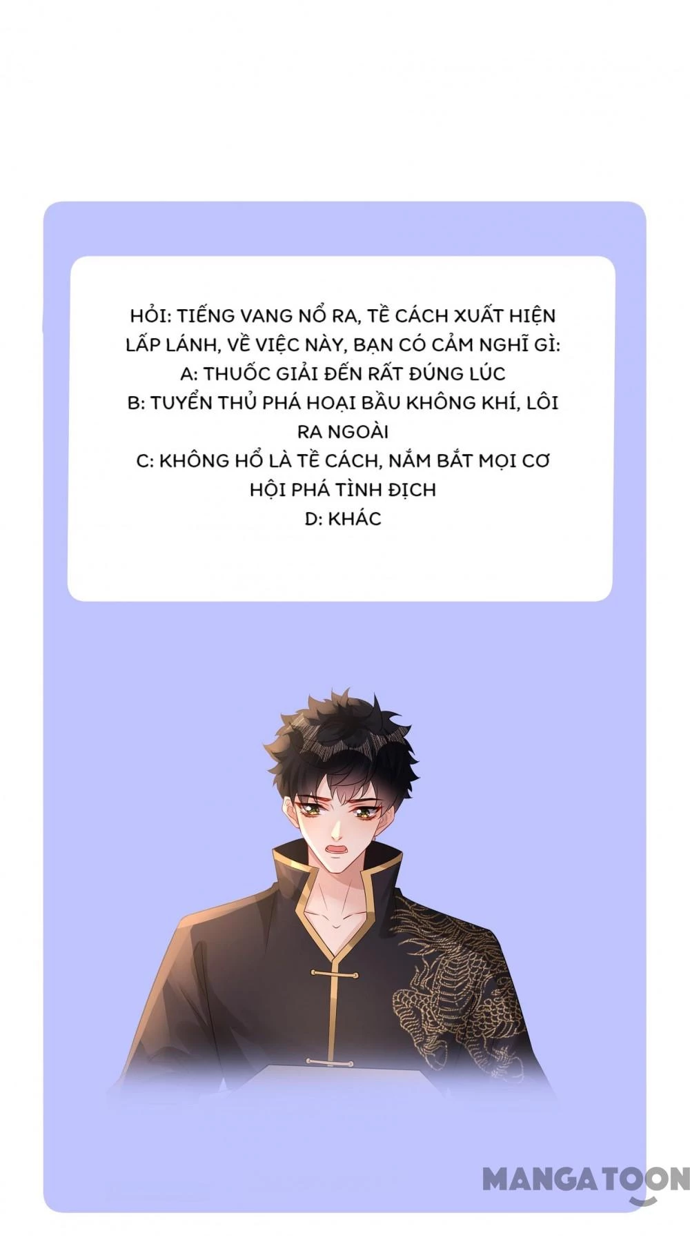 Quận Chúa Cẩn Thận, Đã Định Rồi Khó Đổi Lắm! Chapter 223 - Trang 20