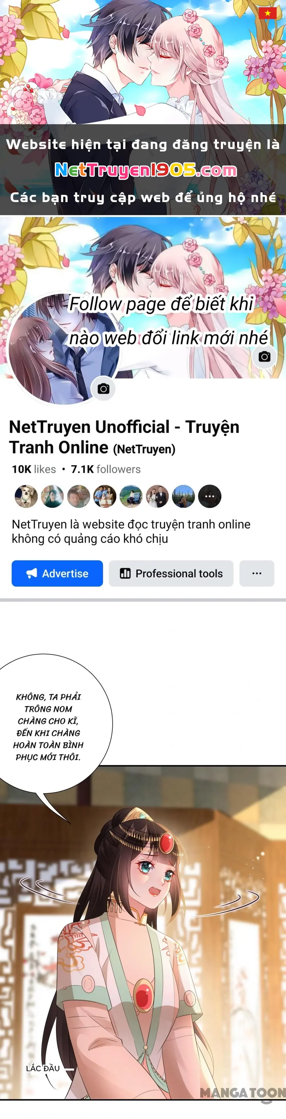 Quận Chúa Cẩn Thận, Đã Định Rồi Khó Đổi Lắm! Chapter 225 - Trang 2