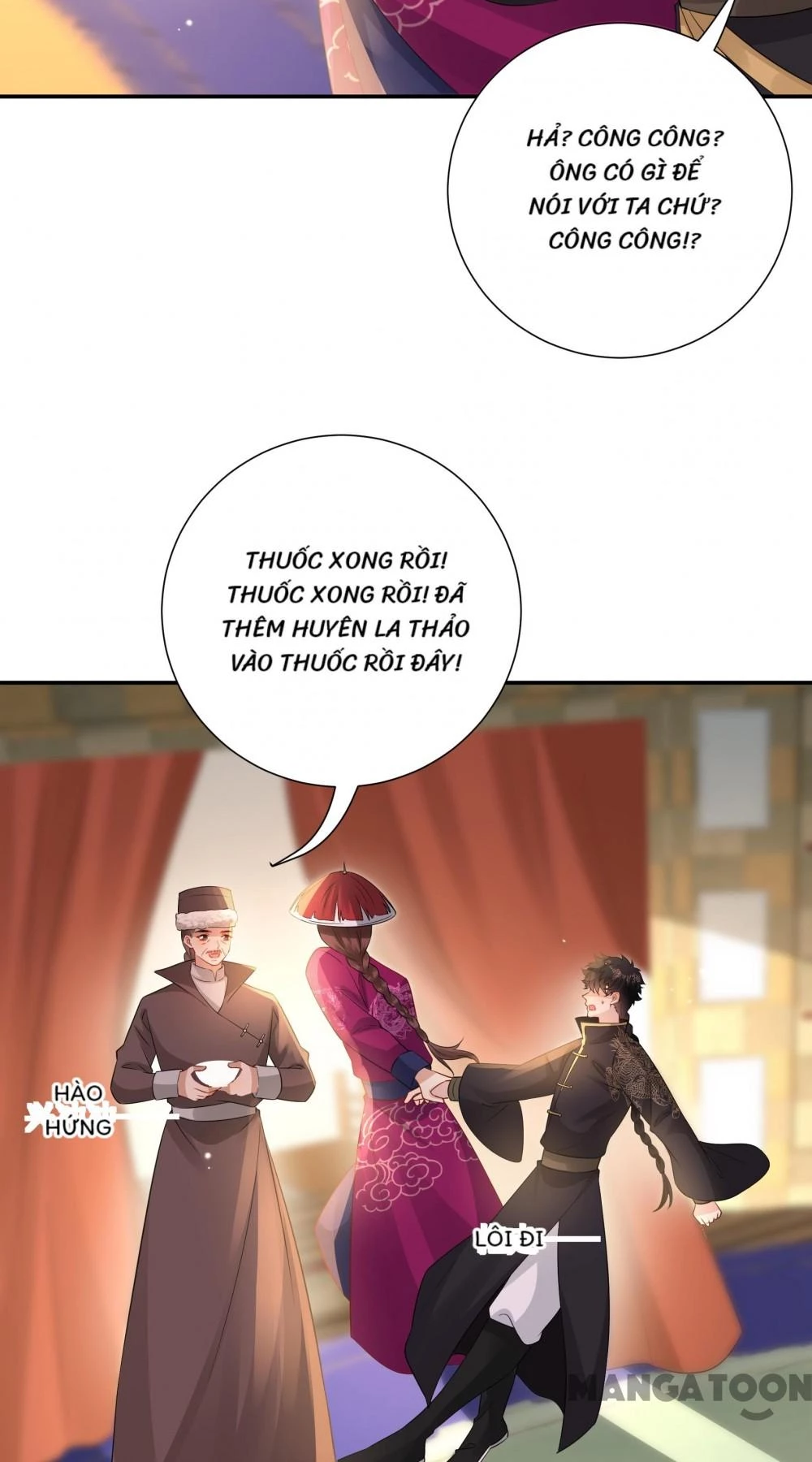 Quận Chúa Cẩn Thận, Đã Định Rồi Khó Đổi Lắm! Chapter 225 - Trang 4