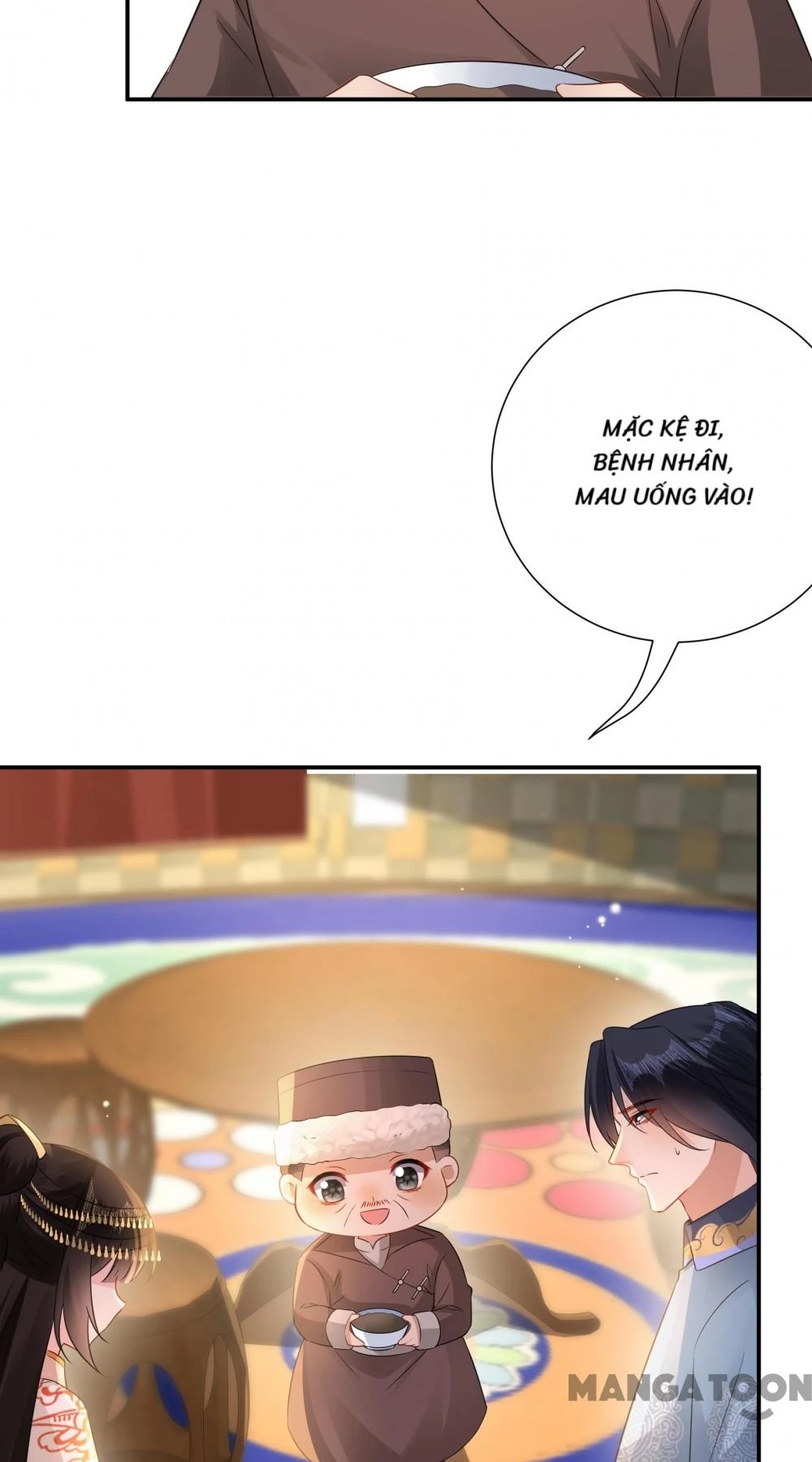 Quận Chúa Cẩn Thận, Đã Định Rồi Khó Đổi Lắm! Chapter 225 - Trang 6