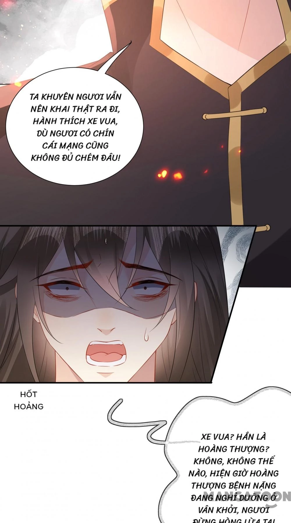Quận Chúa Cẩn Thận, Đã Định Rồi Khó Đổi Lắm! Chapter 226 - Trang 10