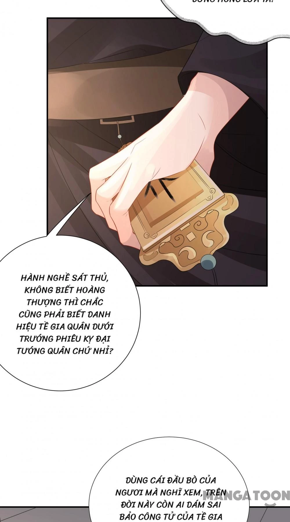 Quận Chúa Cẩn Thận, Đã Định Rồi Khó Đổi Lắm! Chapter 226 - Trang 11