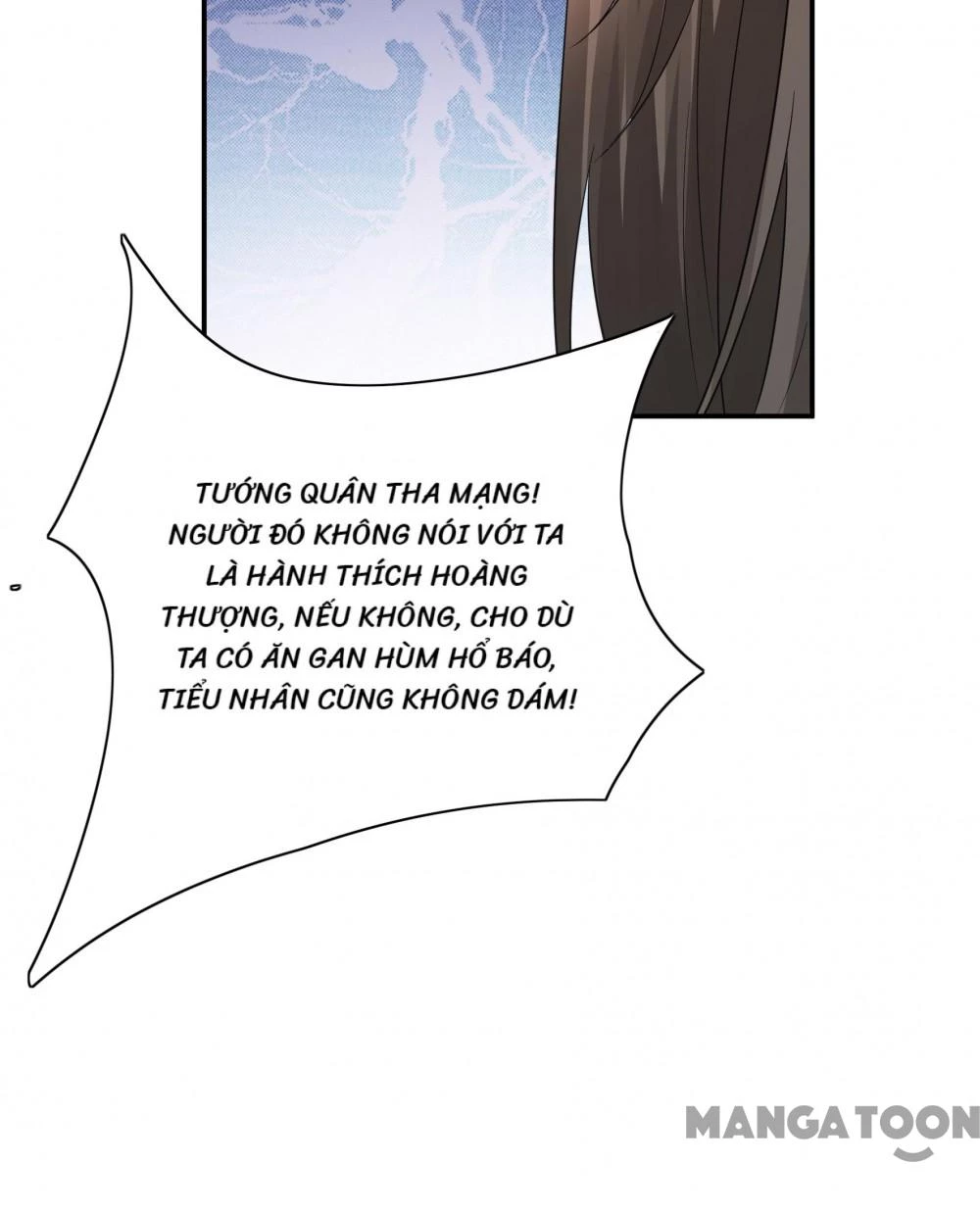 Quận Chúa Cẩn Thận, Đã Định Rồi Khó Đổi Lắm! Chapter 226 - Trang 14