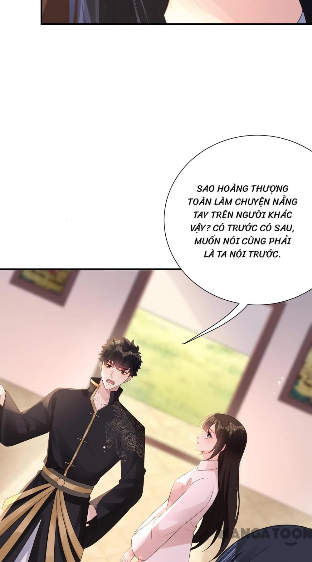 Quận Chúa Cẩn Thận, Đã Định Rồi Khó Đổi Lắm! Chapter 227 - Trang 11