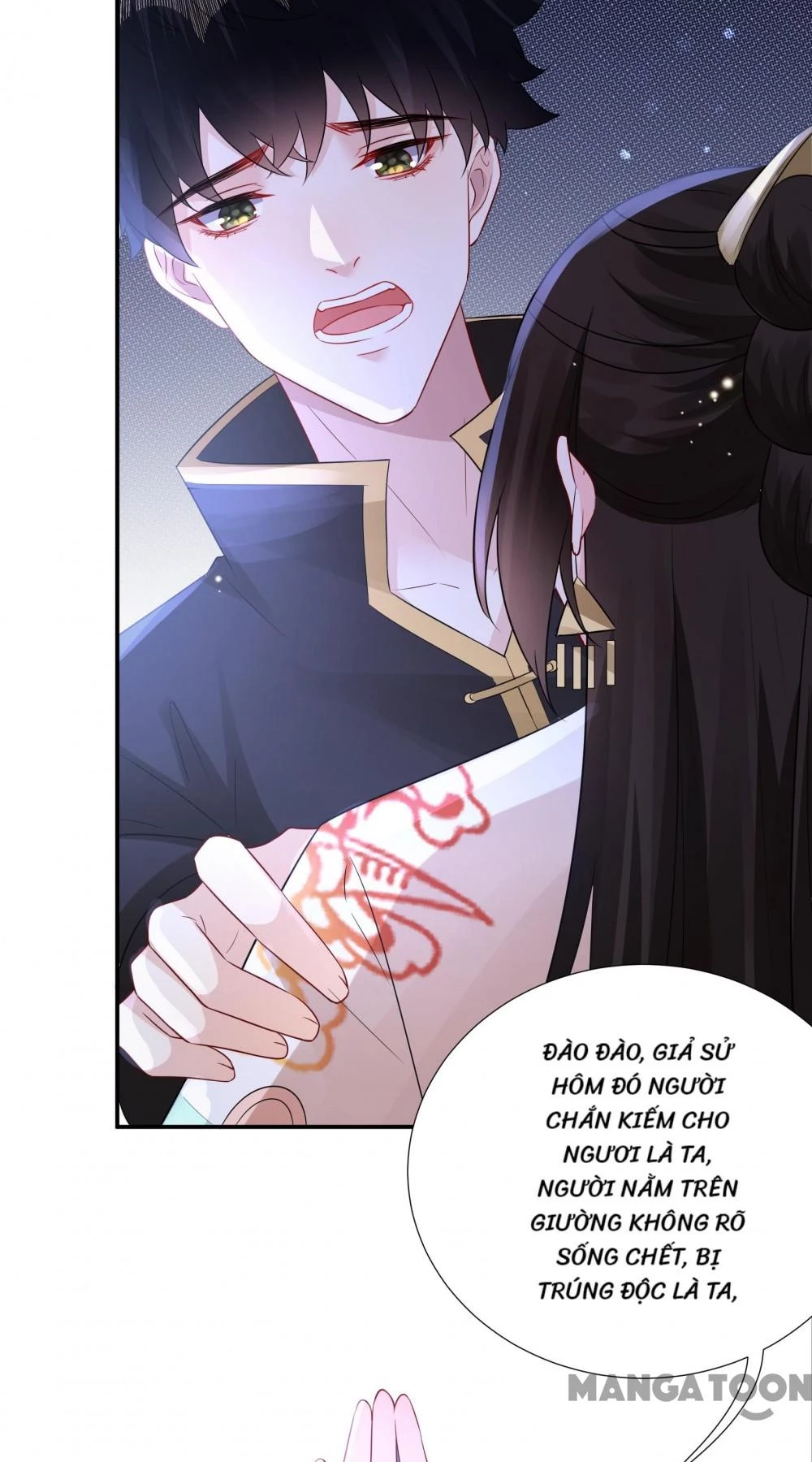Quận Chúa Cẩn Thận, Đã Định Rồi Khó Đổi Lắm! Chapter 229 - Trang 12