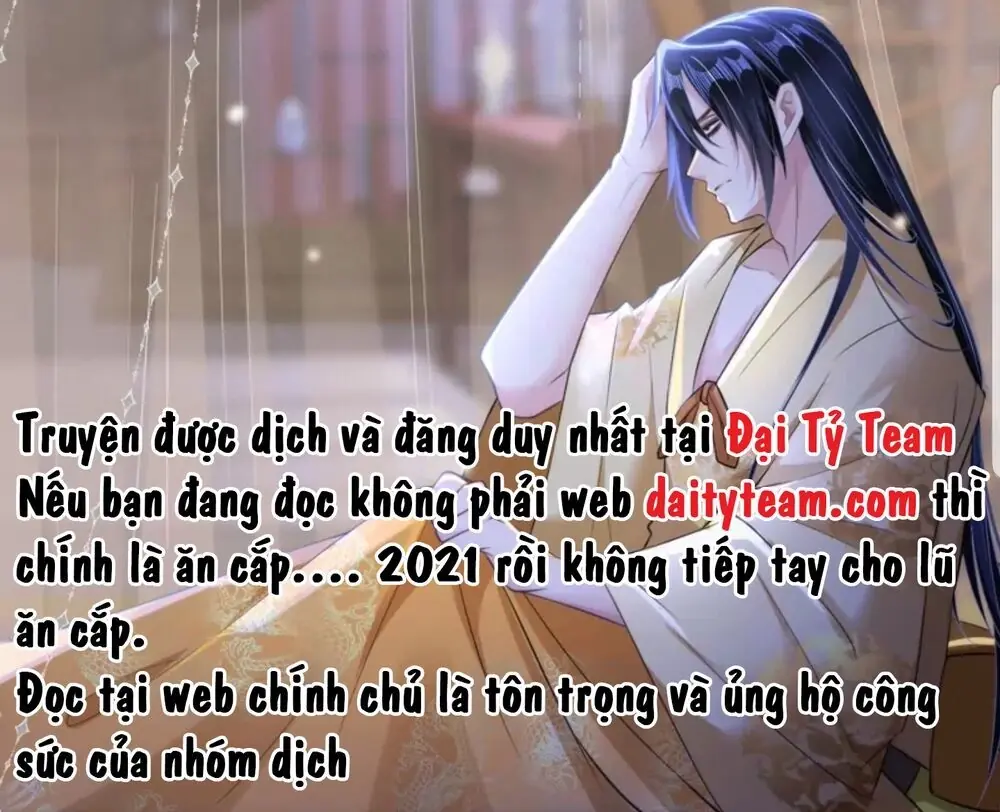 Quận Chúa Cẩn Thận, Đã Định Rồi Khó Đổi Lắm! Chapter 23 - Trang 11