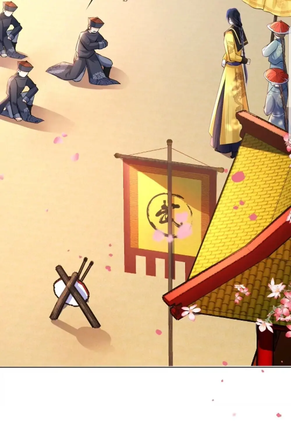 Quận Chúa Cẩn Thận, Đã Định Rồi Khó Đổi Lắm! Chapter 23 - Trang 16