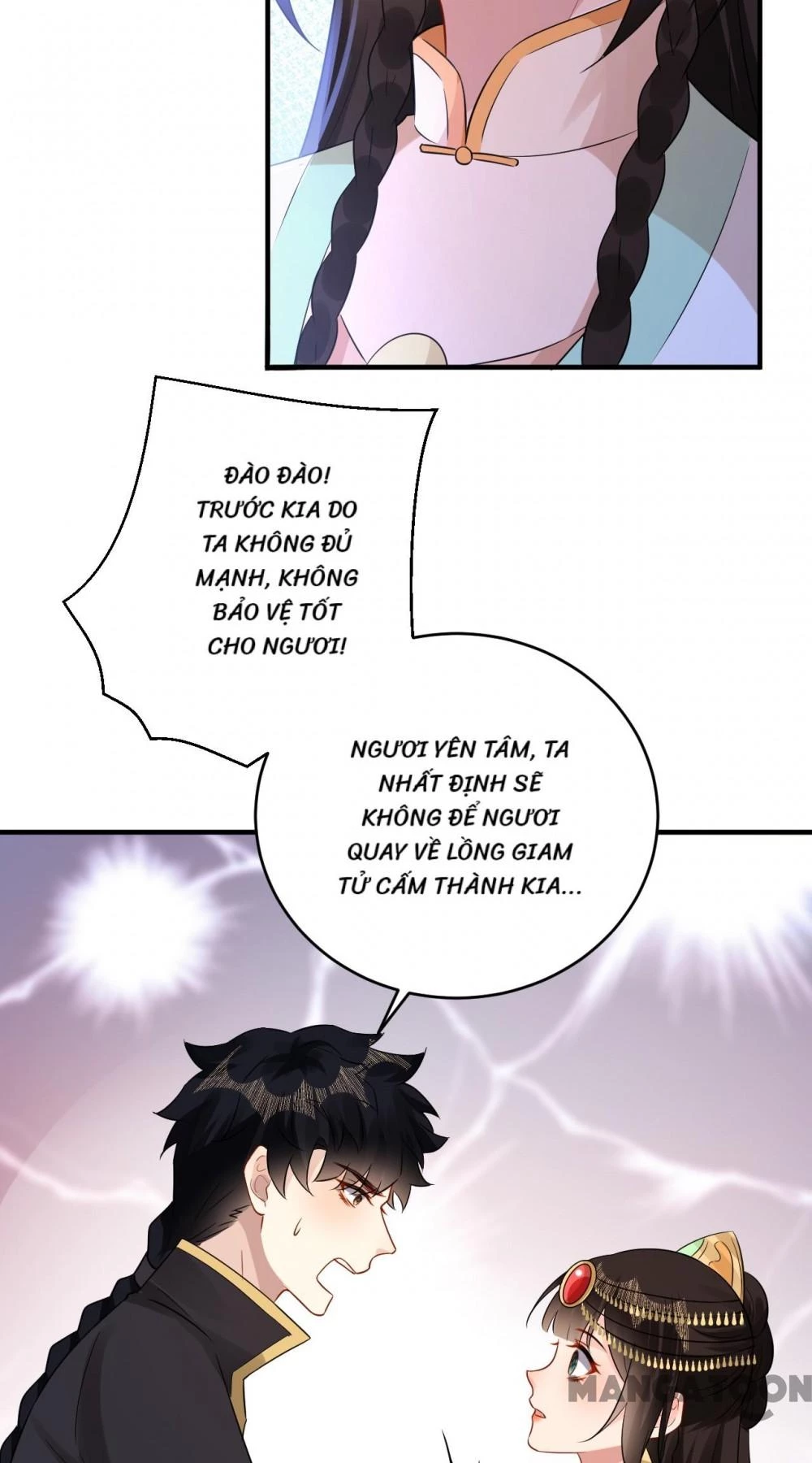 Quận Chúa Cẩn Thận, Đã Định Rồi Khó Đổi Lắm! Chapter 230 - Trang 13
