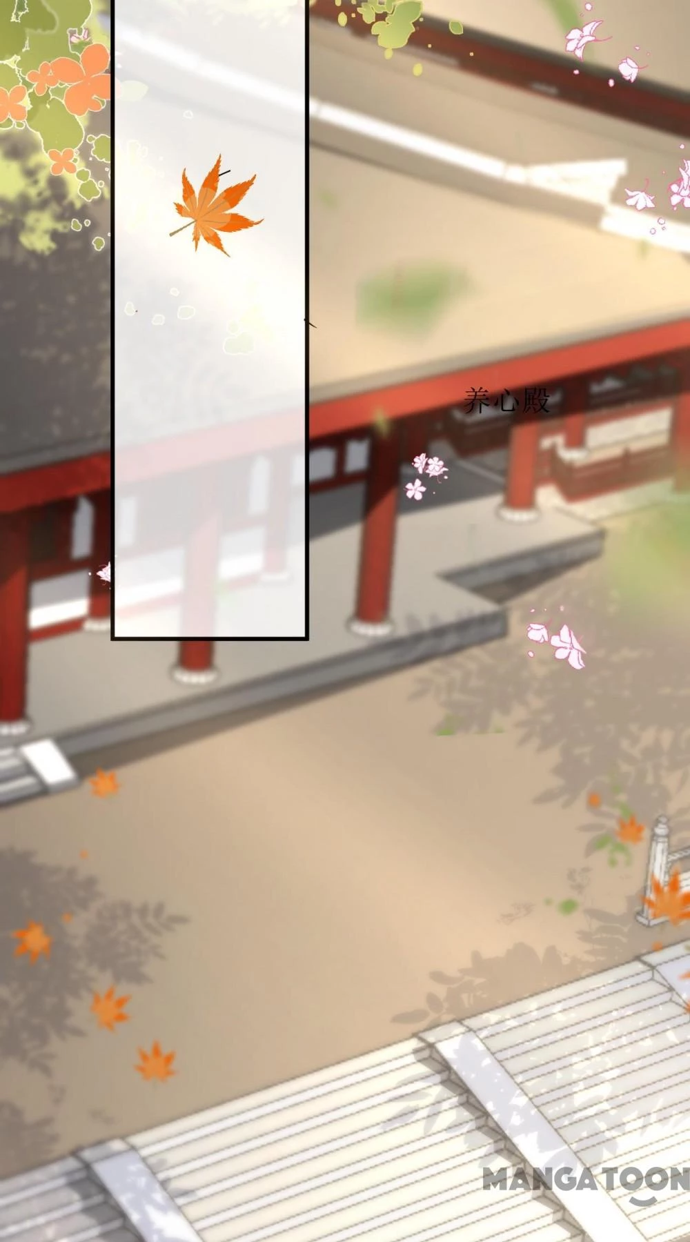 Quận Chúa Cẩn Thận, Đã Định Rồi Khó Đổi Lắm! Chapter 231 - Trang 14