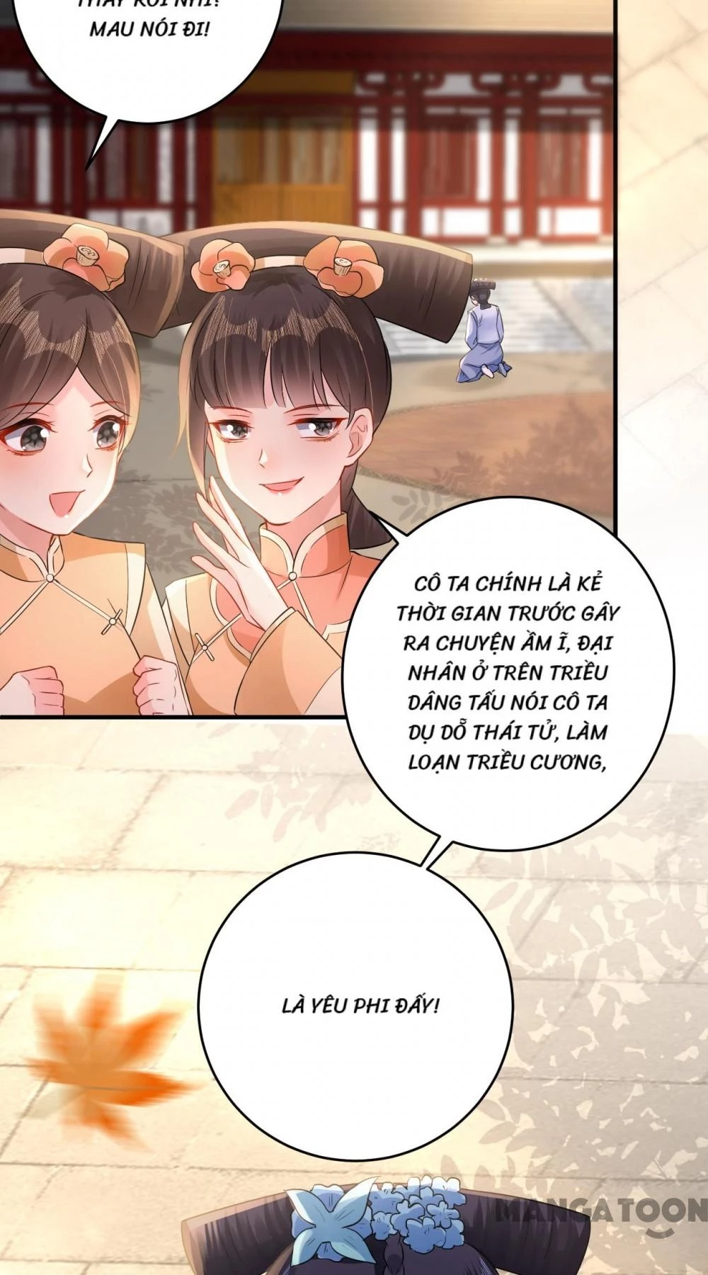 Quận Chúa Cẩn Thận, Đã Định Rồi Khó Đổi Lắm! Chapter 231 - Trang 16