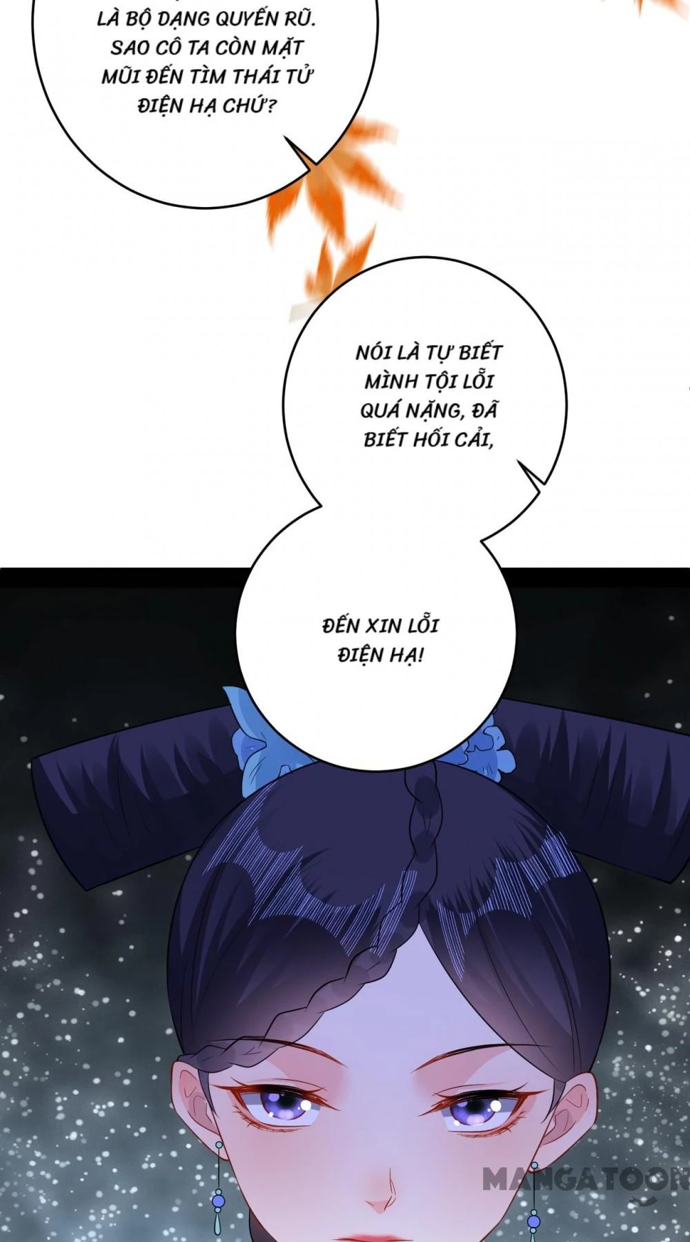 Quận Chúa Cẩn Thận, Đã Định Rồi Khó Đổi Lắm! Chapter 231 - Trang 18