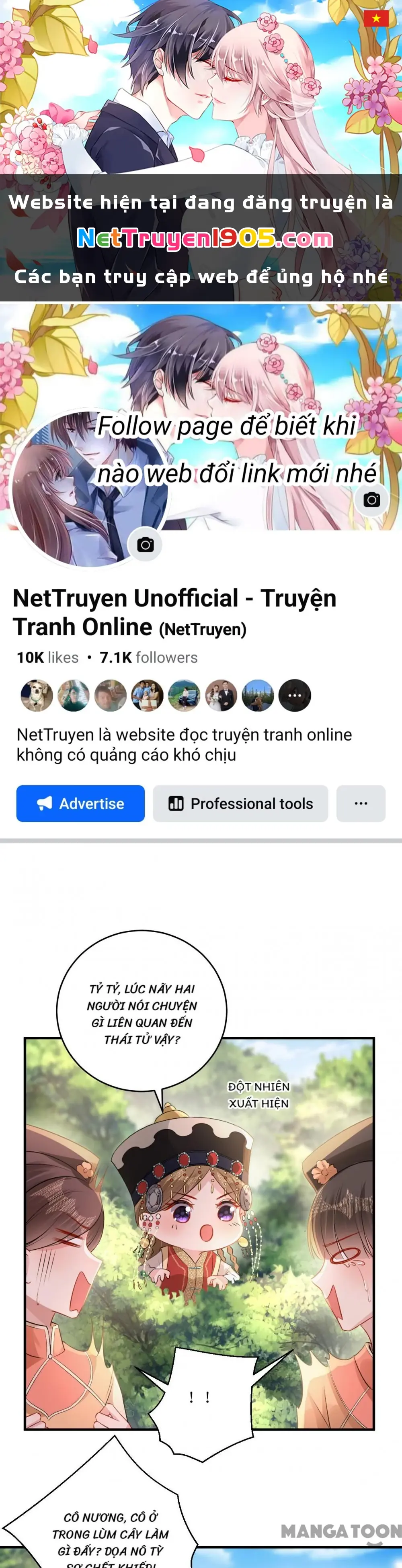 Quận Chúa Cẩn Thận, Đã Định Rồi Khó Đổi Lắm! Chapter 232 - Trang 2