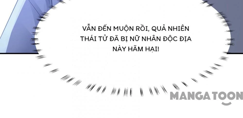 Quận Chúa Cẩn Thận, Đã Định Rồi Khó Đổi Lắm! Chapter 234 - Trang 15