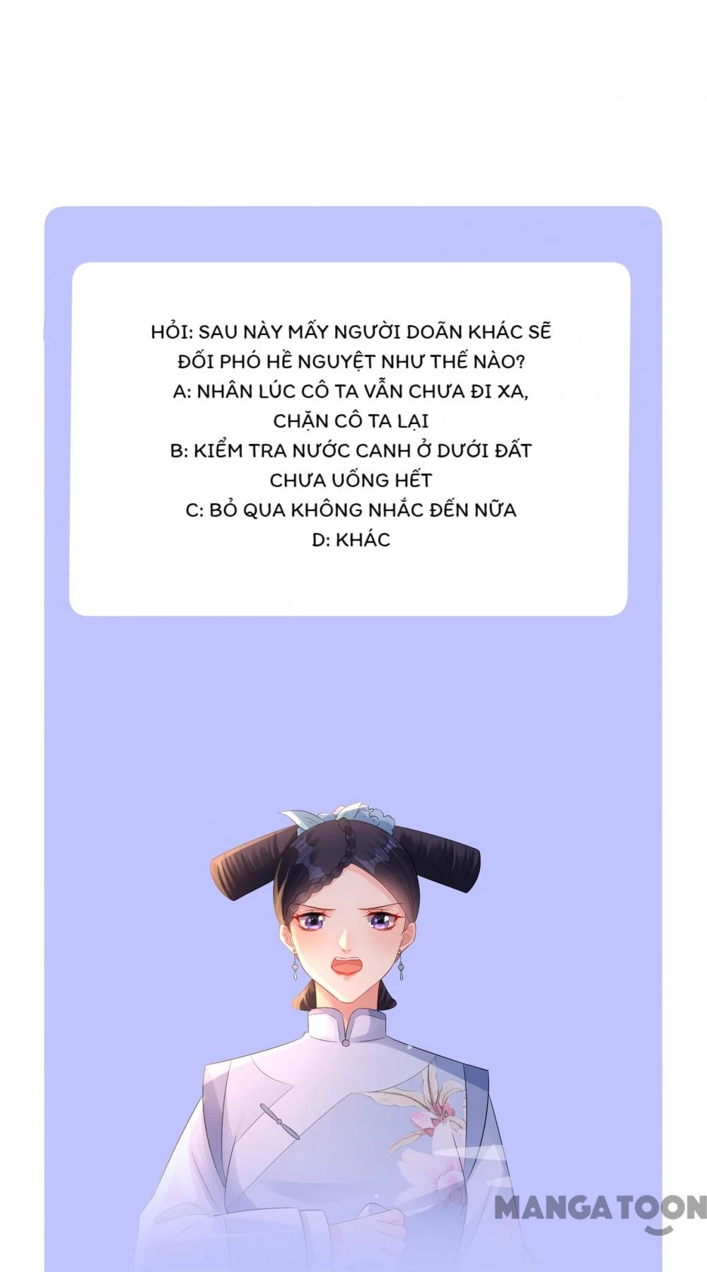 Quận Chúa Cẩn Thận, Đã Định Rồi Khó Đổi Lắm! Chapter 235 - Trang 14