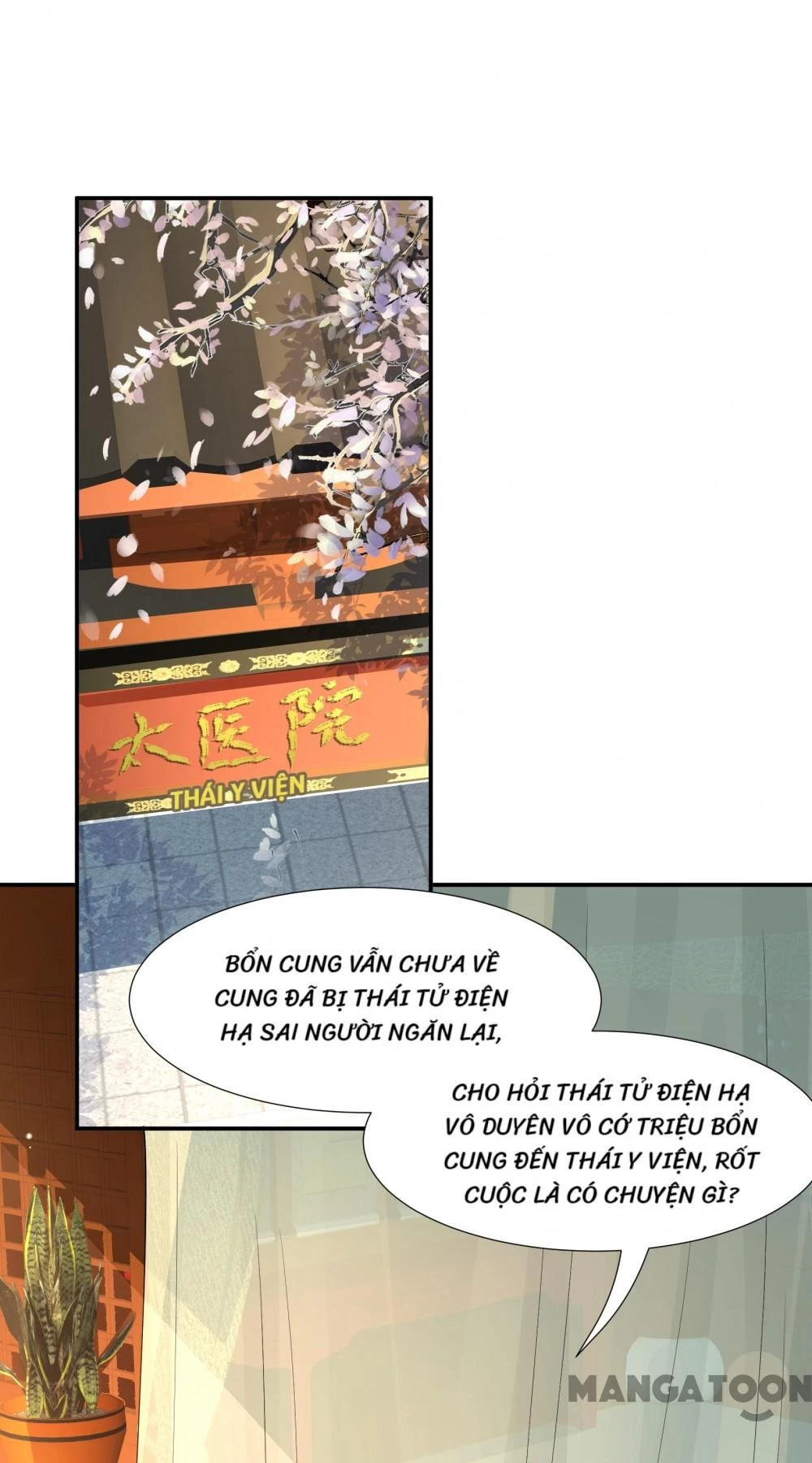 Quận Chúa Cẩn Thận, Đã Định Rồi Khó Đổi Lắm! Chapter 236 - Trang 10