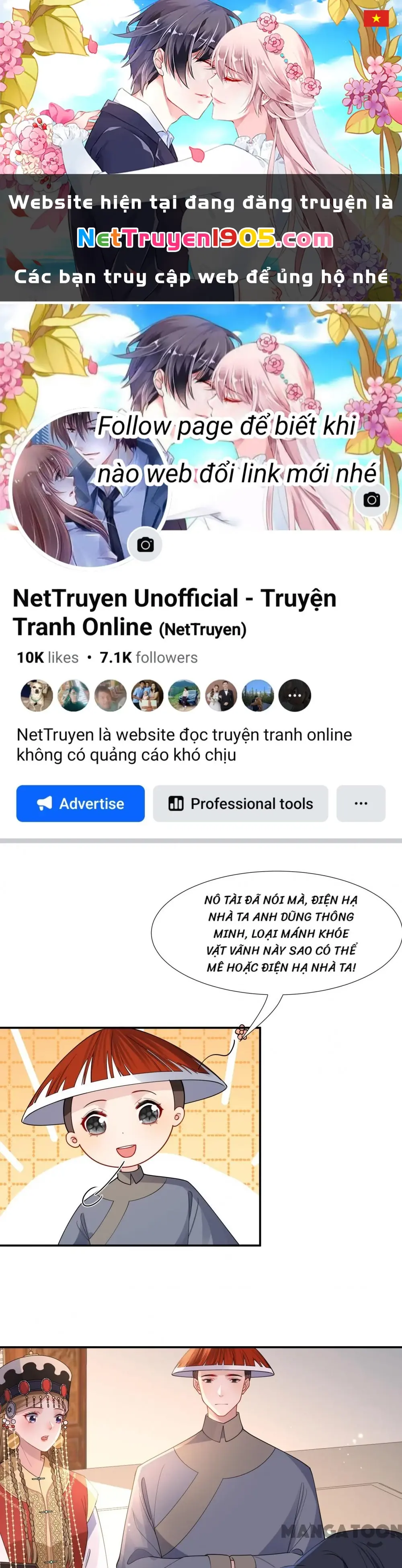 Quận Chúa Cẩn Thận, Đã Định Rồi Khó Đổi Lắm! Chapter 236 - Trang 2