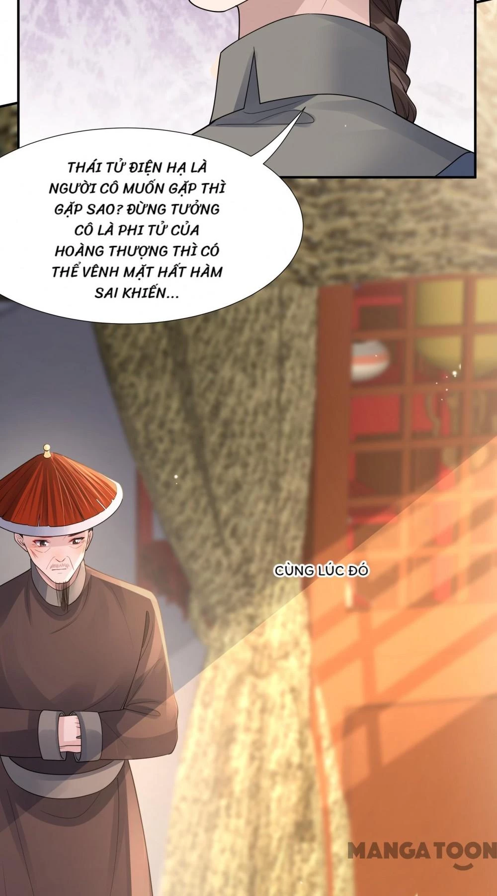 Quận Chúa Cẩn Thận, Đã Định Rồi Khó Đổi Lắm! Chapter 236 - Trang 21