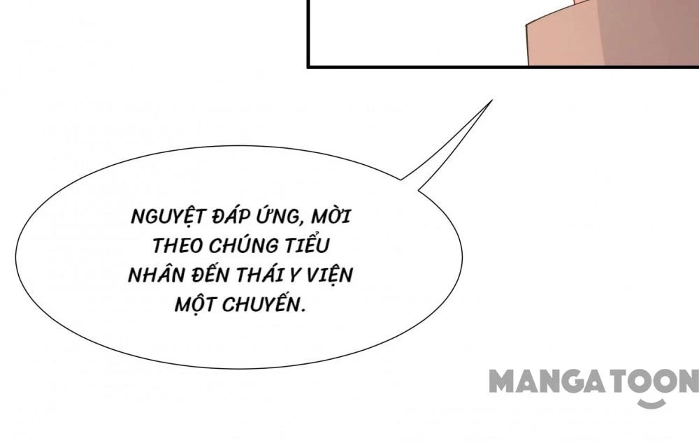 Quận Chúa Cẩn Thận, Đã Định Rồi Khó Đổi Lắm! Chapter 236 - Trang 9