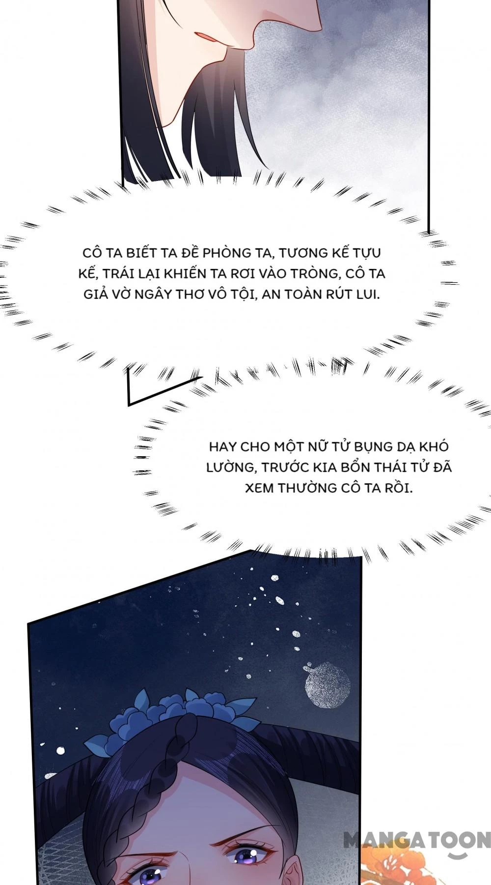 Quận Chúa Cẩn Thận, Đã Định Rồi Khó Đổi Lắm! Chapter 237 - Trang 12