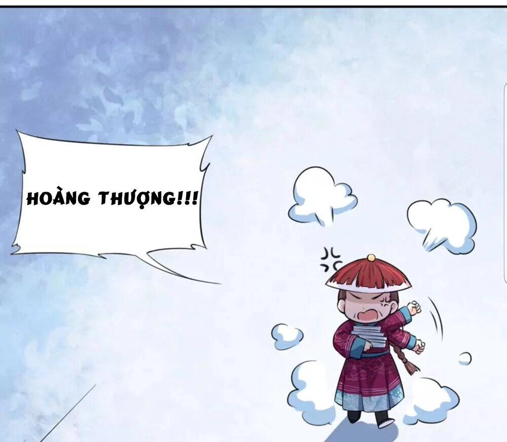 Quận Chúa Cẩn Thận, Đã Định Rồi Khó Đổi Lắm! Chapter 24.5 - Trang 13